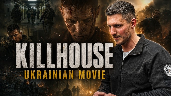 KILLHOUSE